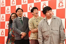 カゲヤマとロングコートダディ。