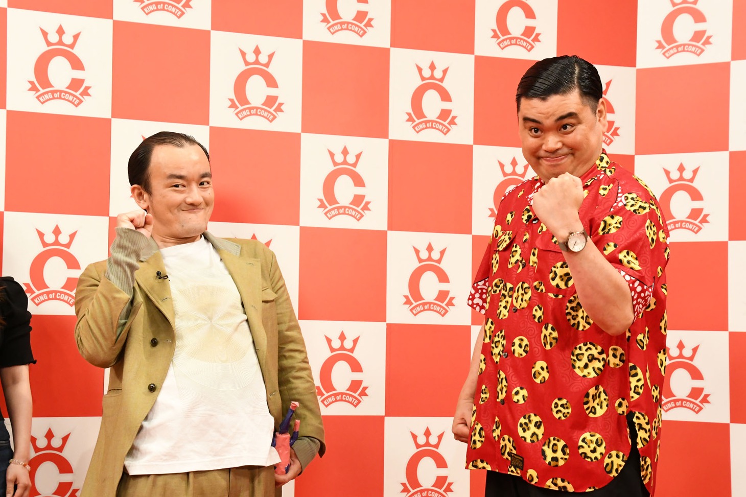 ななまがり