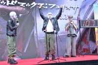 先攻だった長谷川の絶叫は107デシベルを計測したが小峠には敗れた。