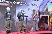 小峠の絶叫は116デシベルを計測した。