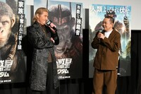 竹内力にビビり気味のサルゴリラ赤羽。