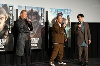 左から竹内力、サルゴリラ。