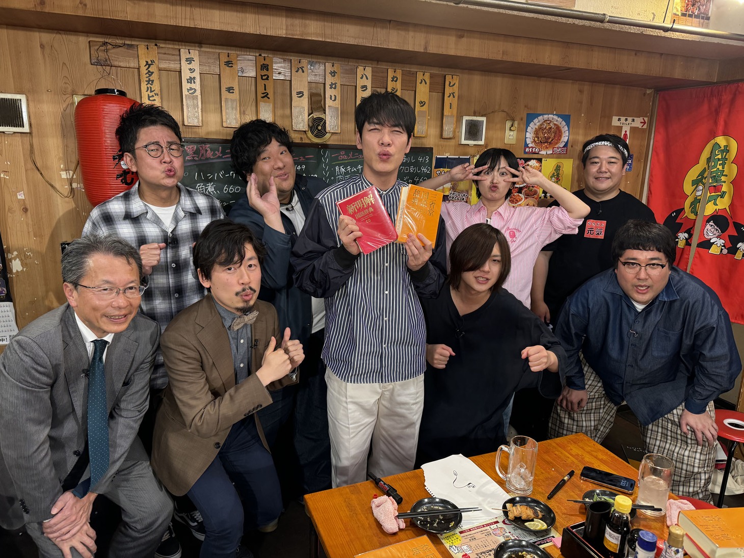 「川島明の辞書で呑む」の出演者。(c)テレビ東京