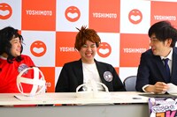 シゲカズですプロデュースによる記者会見の様子。