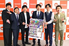 左からフースーヤ田中ショータイム、ピーナツ、黒帯・大西、シゲカズです、ツートライブ。