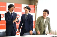 シゲカズですプロデュースによる記者会見の様子。