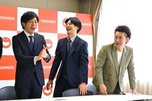 シゲカズですプロデュースによる記者会見の様子。