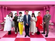 左から、ギャル曽根、やす子、ホラン千秋、ヒロミ、森香澄、フォーリンラブ・バービー、サバンナ高橋。(c)フジテレビ