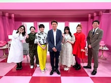 左から、ギャル曽根、やす子、ホラン千秋、ヒロミ、森香澄、フォーリンラブ・バービー、サバンナ高橋。(c)フジテレビ