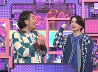 左から見取り図・盛山、菊池風磨。(c)日本テレビ