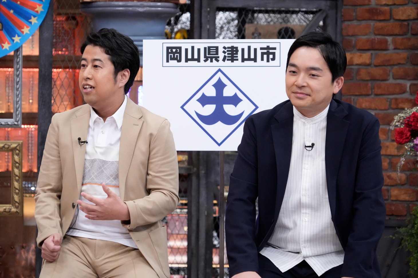 ウエストランド (c)読売テレビ