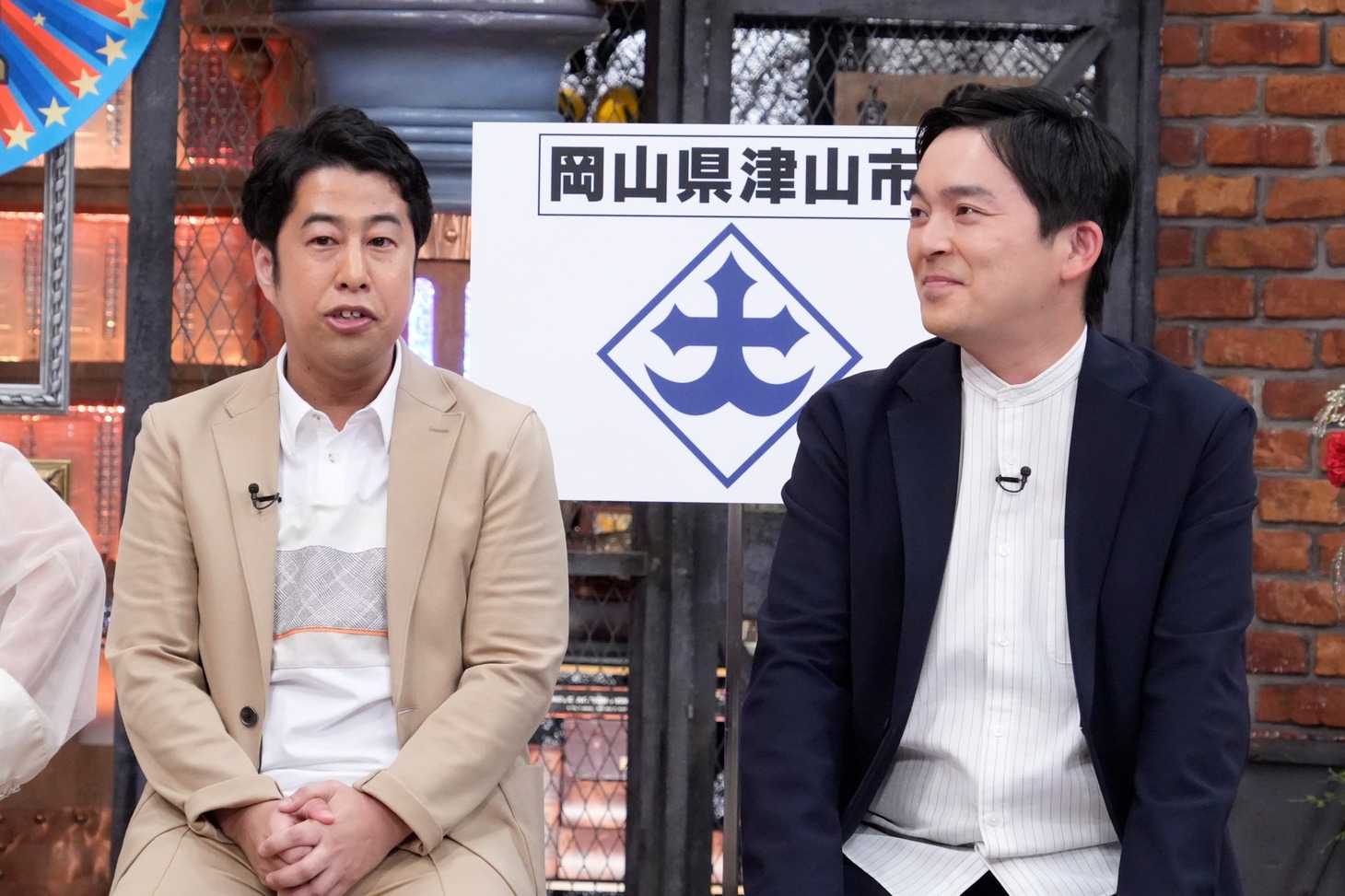 ウエストランド (c)読売テレビ