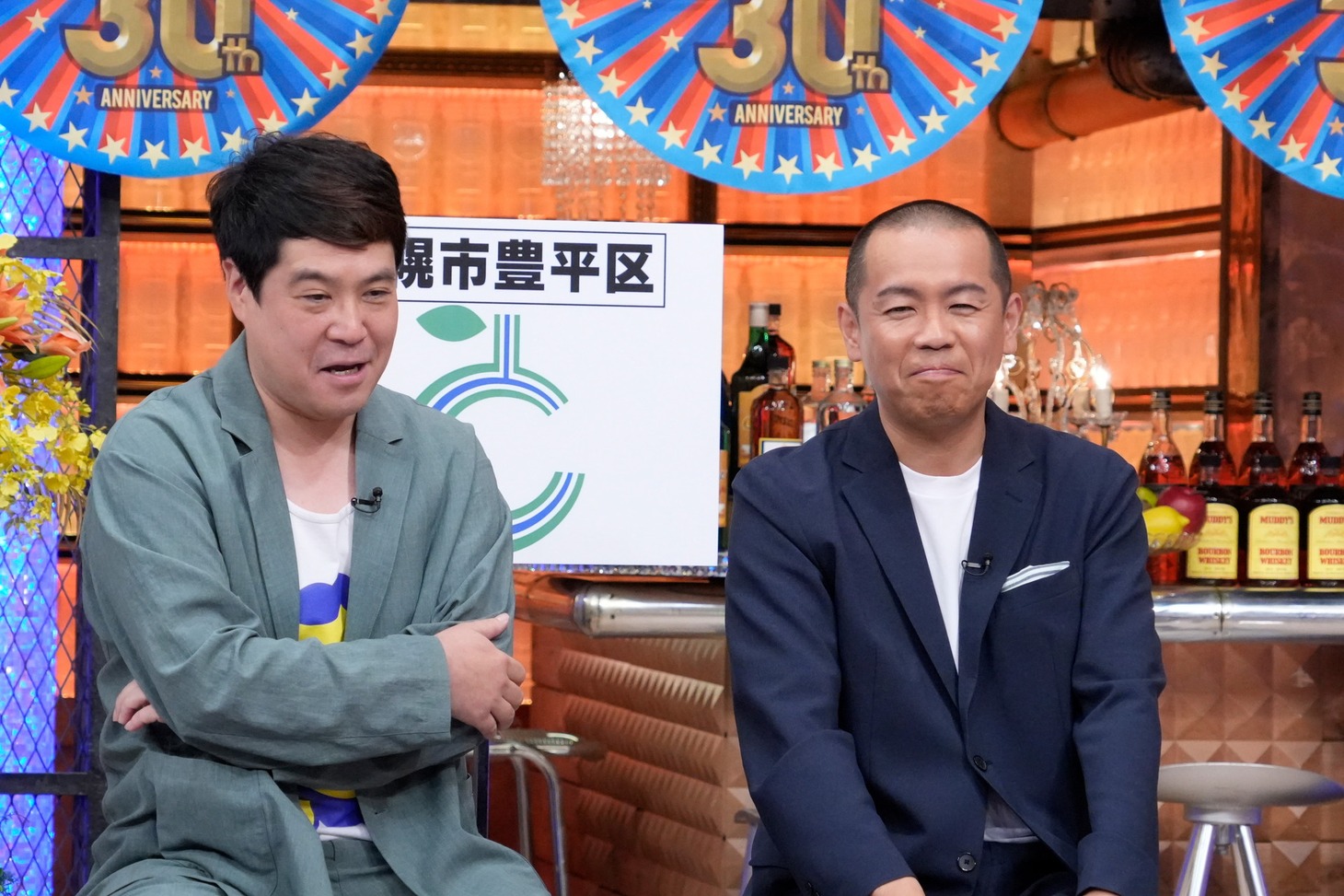 タカアンドトシ (c)読売テレビ