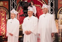 左からナインティナイン岡村、ザ・マミィ酒井、錦鯉・長谷川。(c)日本テレビ
