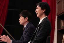 左から羽鳥慎一、ナインティナイン矢部。(c)日本テレビ