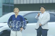 「NISSAN ARIYA presents THE BATTERY ～石橋貴明あの人と、どらいぶ。～」に出演する（左から）山口智子、石橋貴明。(c)TBSラジオ