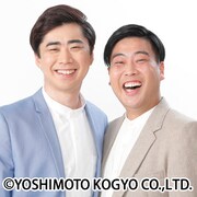 スクールゾーン