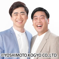 スクールゾーン