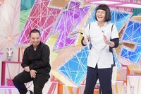 千鳥 (c)フジテレビ