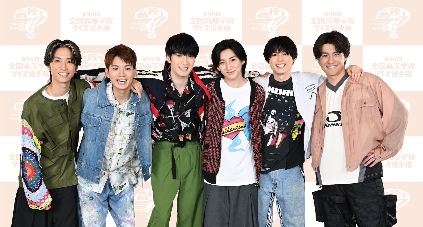「高校生クイズ」パーソナリティを務めるSixTONES。(c)日本テレビ