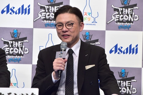 ガクテンソク奥田