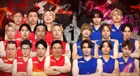 「『ジョンソンSP』～エクストリームスポーツマンNo.1決定戦～」で対決する芸人軍（左）とアイドル軍（右）。(c)TBS