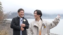 くりぃむしちゅー有田と亀梨和也。(c)テレビ朝日