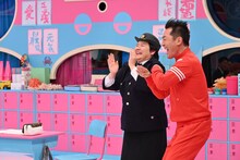 テツandトモとやす子のコラボのワンシーン。(c)フジテレビ