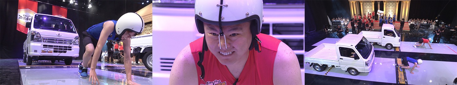 鼻フックで軽トラックを引っ張る「ホーズフックワークアウトガイズ」組み写真。(c)TBS
