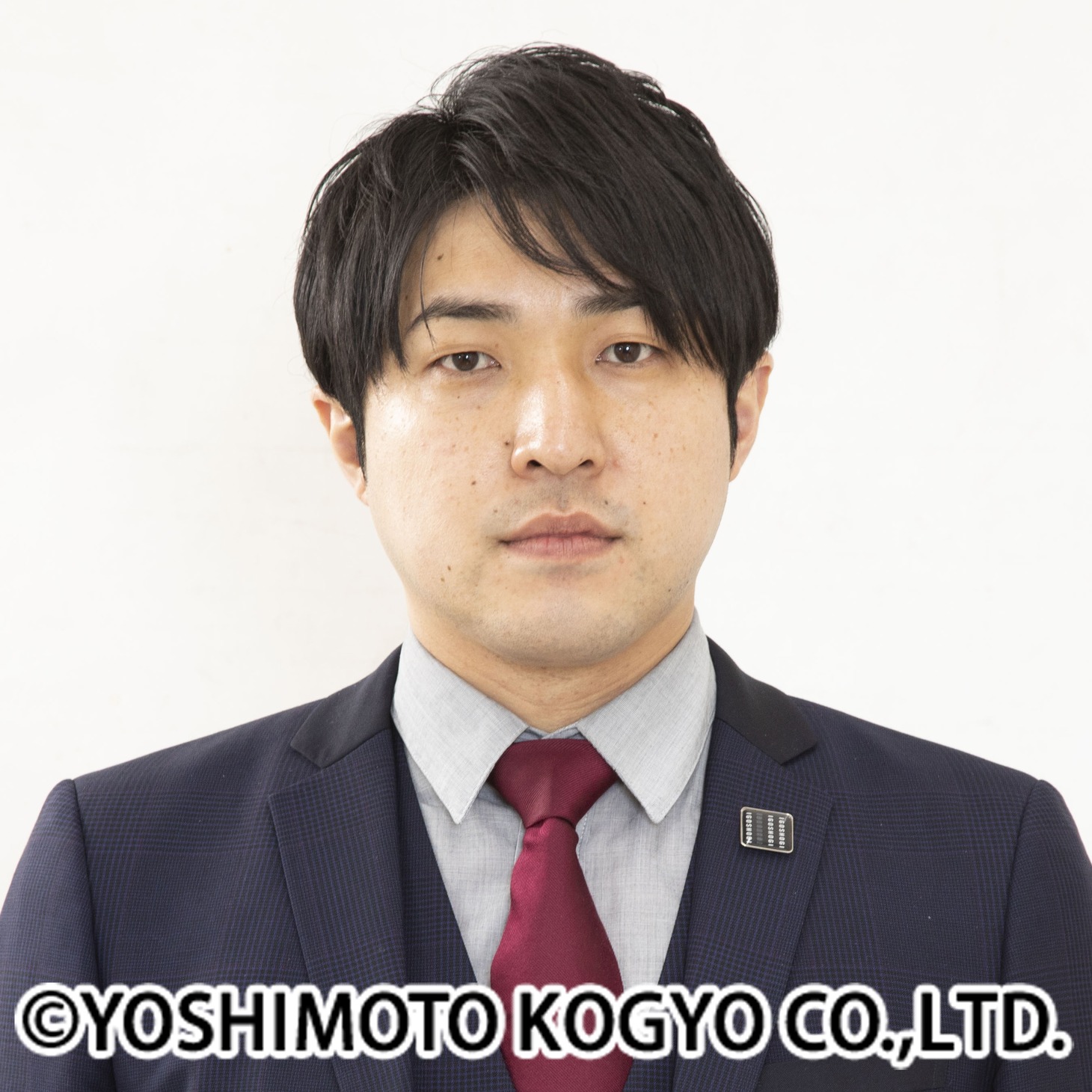 ダイタク大