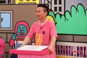 かまいたち山内 (c)関西テレビ