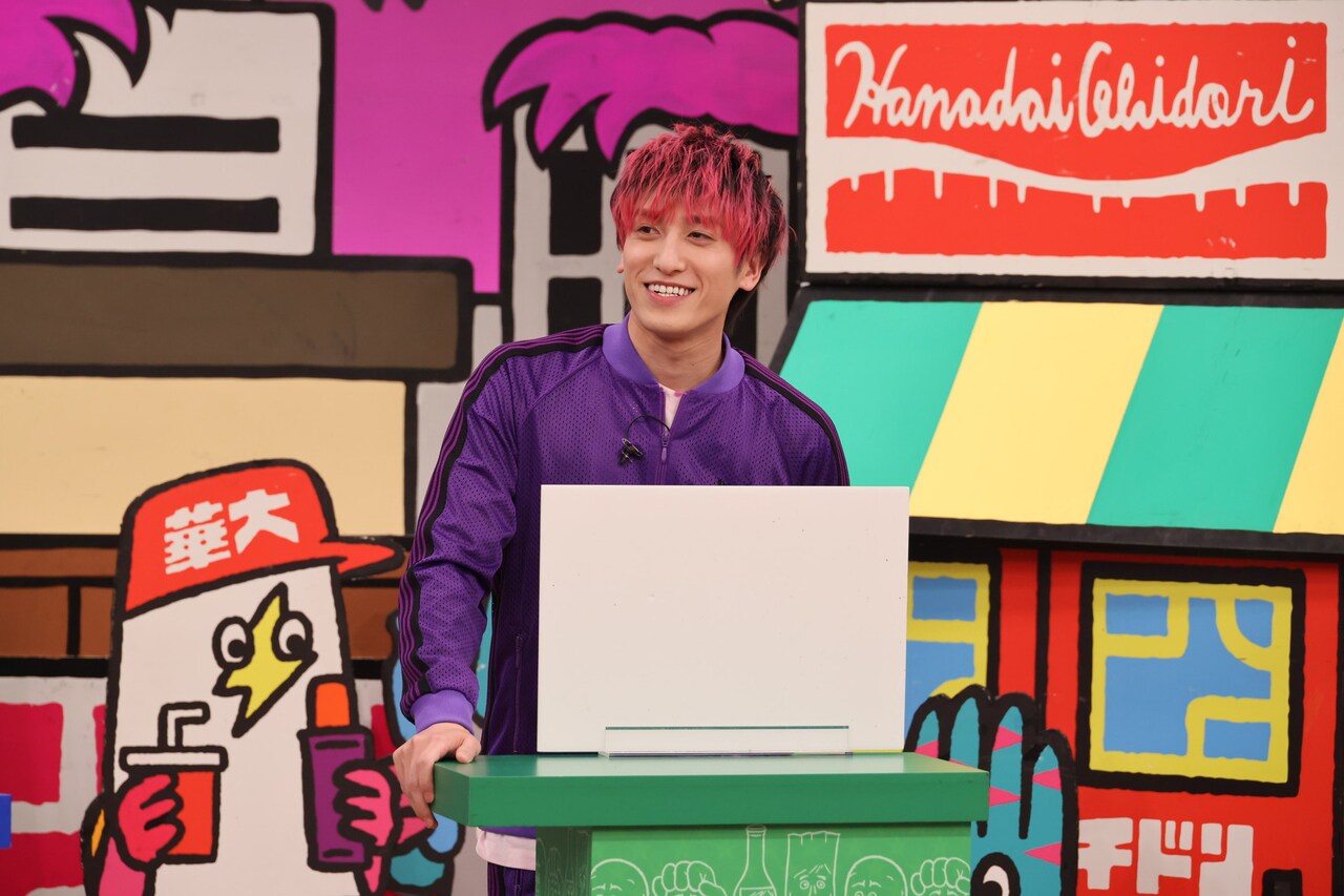 EXIT兼近「華大さんと千鳥くん」ザ・ベストアンサー参戦、新しい教科を考える