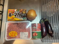 「キーマカレーピザ」の材料