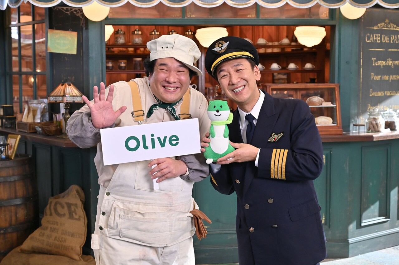 岡崎体育と東京03飯塚。