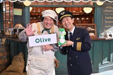 岡崎体育と東京03飯塚。