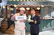 岡崎体育と東京03飯塚。