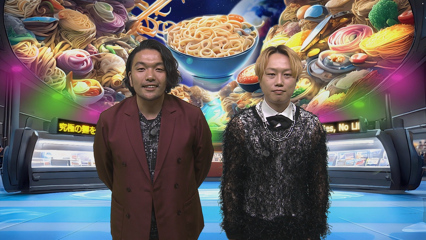 見取り図 (c)RSK