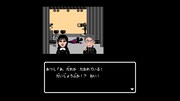 「あつしの名探偵」ゲーム画面