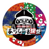 Amazon.co.jpでの購入特典の缶バッジイメージ。