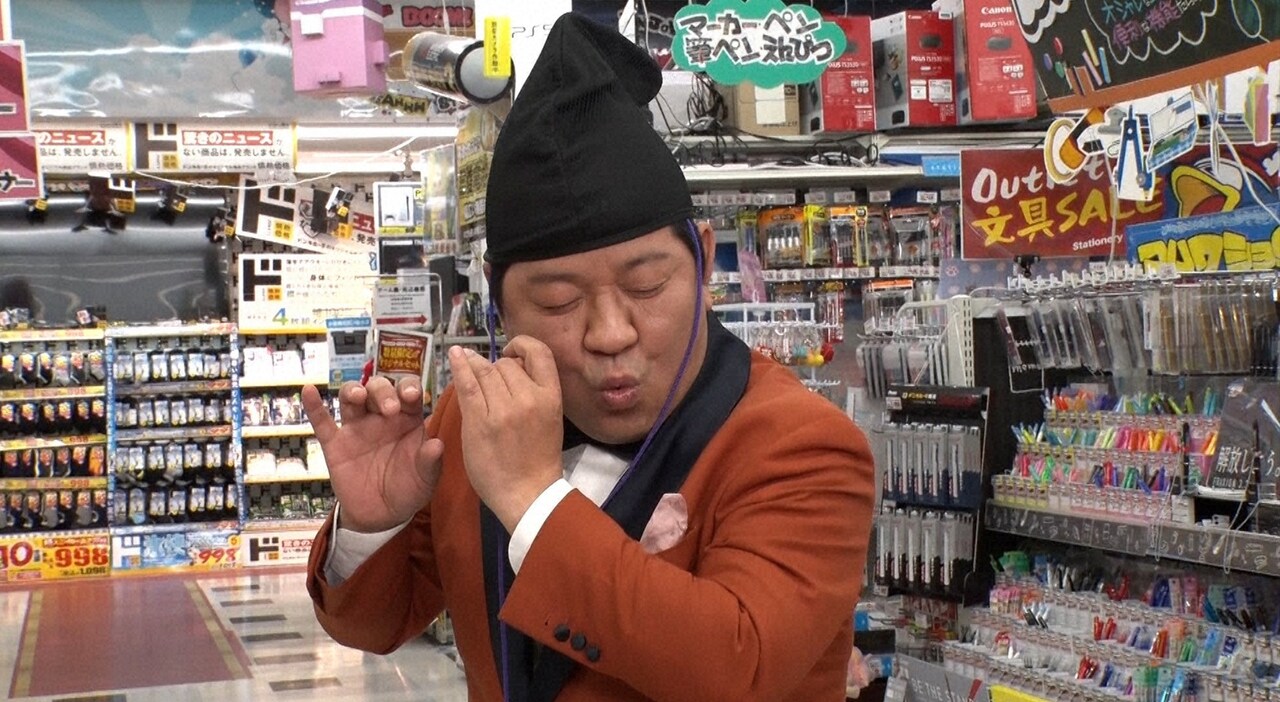 チャンス大城、営業で子供たちに配る飴を「浜ちゃんが！」で調達