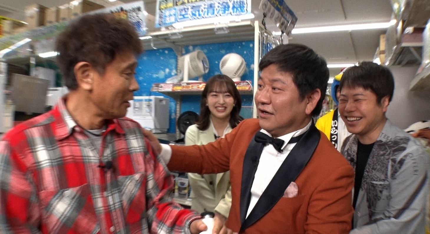 「浜ちゃんが！」のワンシーン。(c)読売テレビ