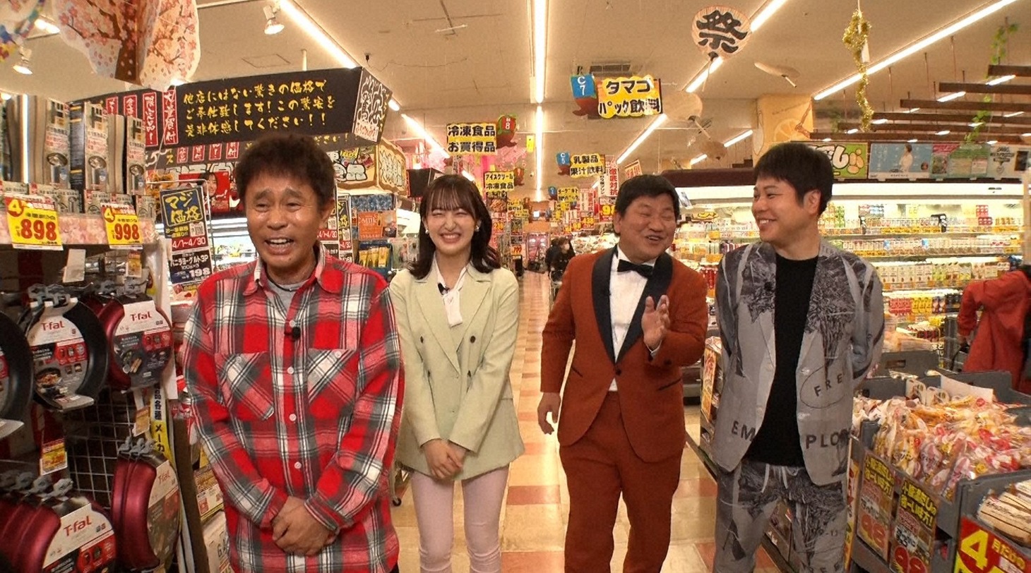 「浜ちゃんが！」のワンシーン。(c)読売テレビ