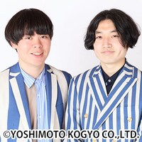 パスタとパスタ