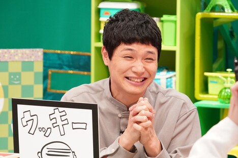 もう中学生 (c)中京テレビ