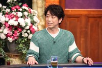 フットボールアワー後藤 (c)フジテレビ