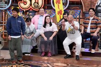 「ダウンタウンDX」のワンシーン。(c)読売テレビ