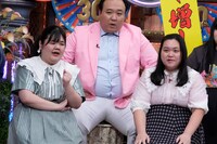 「ダウンタウンDX」のワンシーン。(c)読売テレビ