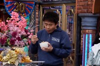 ダウンタウン浜田