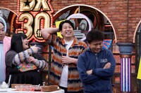 「ダウンタウンDX」のワンシーン。(c)読売テレビ