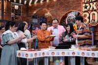 「ダウンタウンDX」のワンシーン。(c)読売テレビ